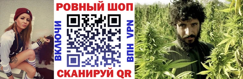 Наркота Камень-на-Оби Канабис Кокаин omg маркетплейс АМФ ГАШ МЕФ Alpha-PVP