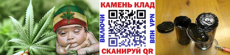 Гашиш hashish  Камень-на-Оби 
