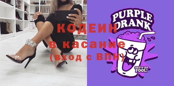 альфа пвп VHQ Инсар
