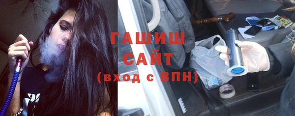 кокаин премиум Иннополис