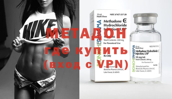 соль курить ск Инта