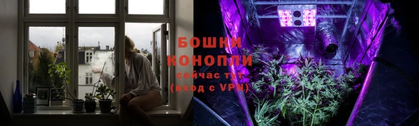 кокаин премиум Иннополис