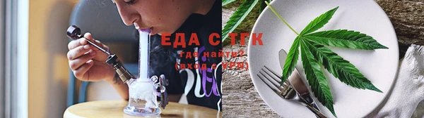 альфа пвп VHQ Инсар
