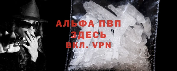 кокаин премиум Иннополис