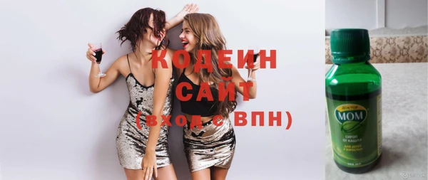кокаин премиум Иннополис