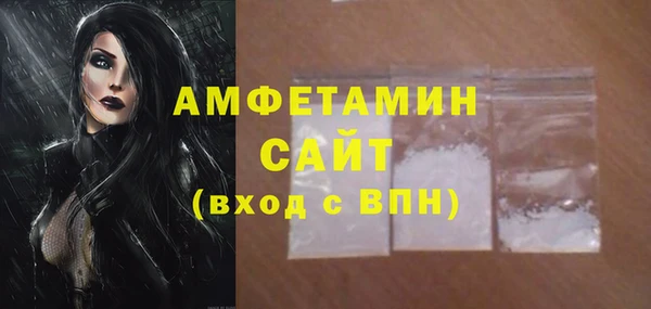 кокаин премиум Иннополис