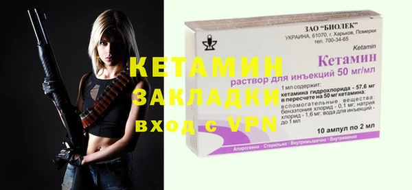 кокаин премиум Иннополис