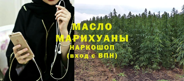 альфа пвп VHQ Инсар