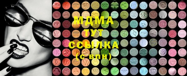 альфа пвп VHQ Инсар