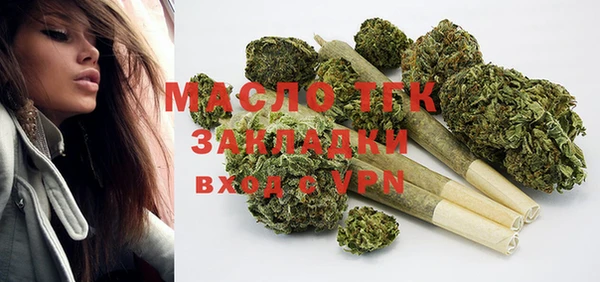 кокаин премиум Иннополис