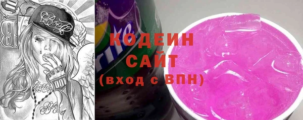 соль курить ск Инта