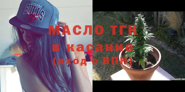 кокаин премиум Иннополис