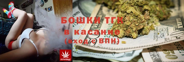 кокаин премиум Иннополис