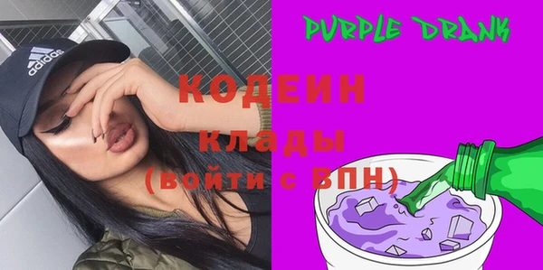 кокаин премиум Иннополис