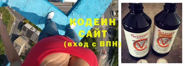 соль курить ск Инта