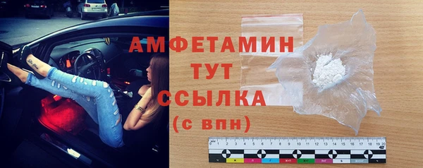 кокаин премиум Иннополис