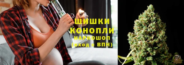 соль курить ск Инта
