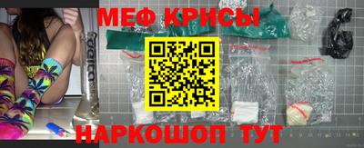 кокаин Гатчина