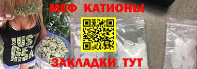 герыч Гай