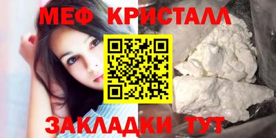 кокаин Гатчина