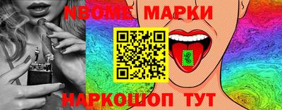 герыч Гай