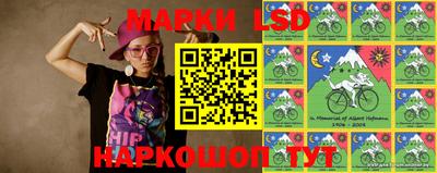 кокаин Гатчина