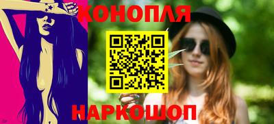 кокаин Гатчина