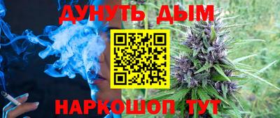 кокаин Гатчина