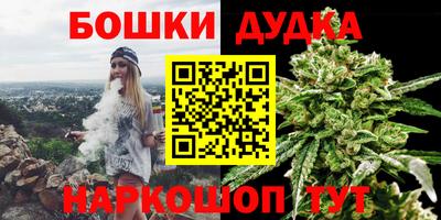 кокаин Гатчина