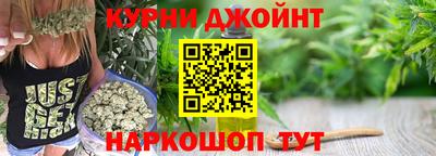 герыч Гай