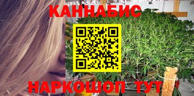 ПСИЛОЦИБИНОВЫЕ ГРИБЫ Жуковский