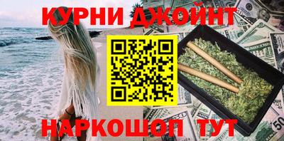 герыч Гай