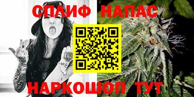 кокаин Гатчина