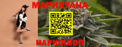 герыч Гай