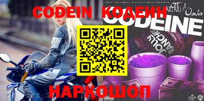 кокаин Гатчина