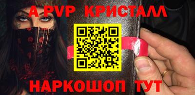 кокаин Гатчина