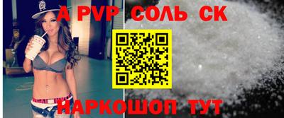 ECSTASY Волгодонск
