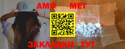 герыч Гай