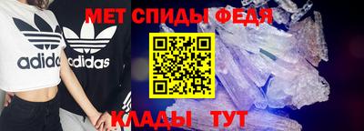 герыч Гай