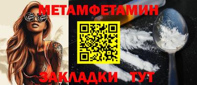 кокаин Гатчина