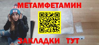 герыч Гай