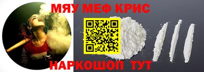 кокаин Гатчина