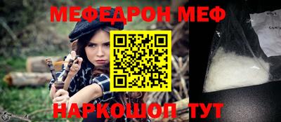 дурь Заводоуковск