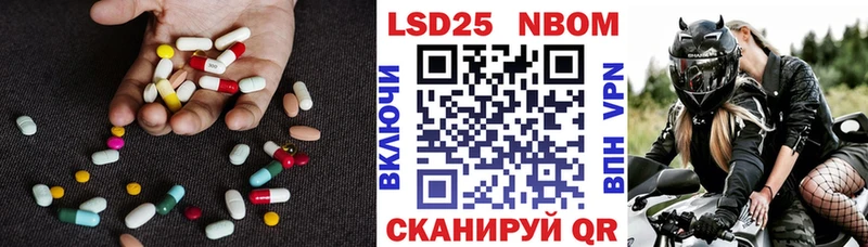 Лсд 25 экстази ecstasy  Камень-на-Оби 