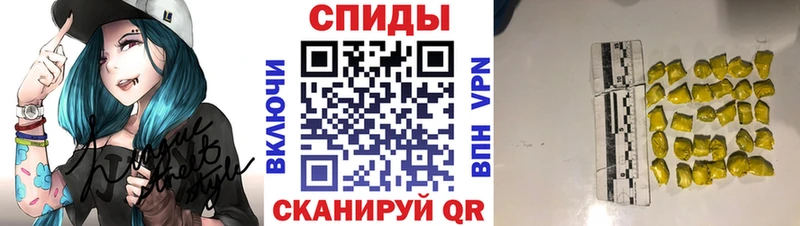 МЕТАМФЕТАМИН витя  Камень-на-Оби 